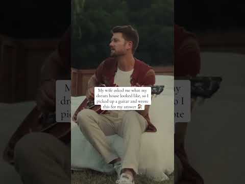 Just one with you in it ✔️🏠 “Dream House” (the song + the album) out now.