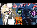 【ゆっくり実況】DBD!殺人鬼vs生存者#15
