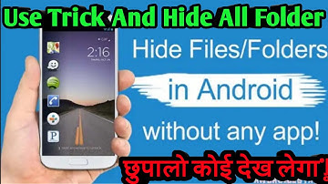Hide Folder Without Any Apps On Android 2020 | How to Hide Files in Android phone without any  Apps