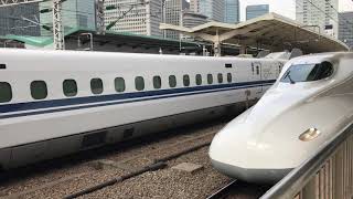 いきなりでびっくり、N700S 東海道新幹線 試験車 入線シーン @東京駅