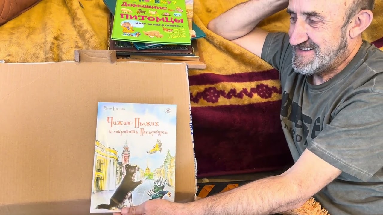 Николь становится похожа на Люсю в любви к распаковке посылочек❤️