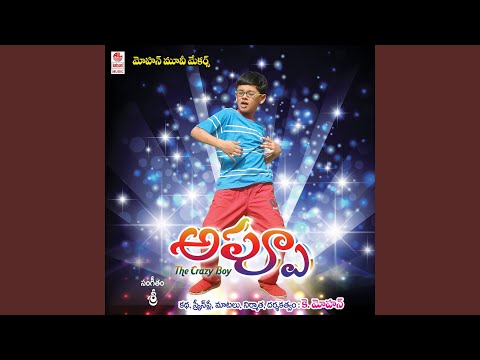 Kalagannava Bujji Nayana