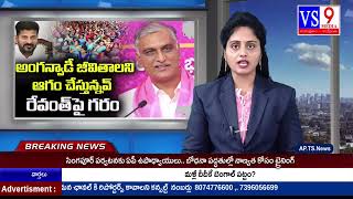 VS9 MEDIA NEWS Bulletin 02.05.2026