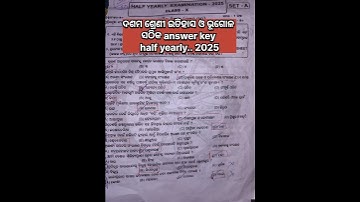 social science answer key class 10th sa1..half yearly exam 2025#shorts #viral