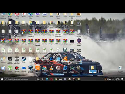 Tutorial#1 Как скачать сохранения на Need For Speed Underground 2