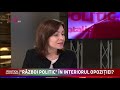 Politica Nataliei Morari / 17.06.20 / "RĂZBOI POLITIC" ÎN INTERIORUL OPOZIȚIEI?