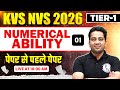 KVS NVS Numerical Ability Class 2026 | Numerical Ability For KVS NVS | KVS Maths by Himanshu Sir #1