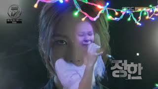 [ COVER ] Chasing Diamonds (별을 쫓아서) originally by Choi Yunjae screenshot 1