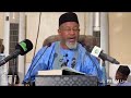 12 Tafsirin Surah Al Kahf Aya 71 Tare Da Prof Bashir Aliyu Umar OONDaga Masallacin 