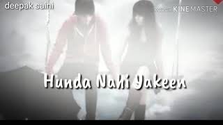 Onu Whatsap Uta Miss U Lekya Aa