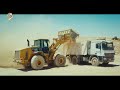 فيلم توشكى 2023 