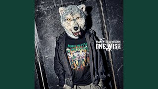 Rain Of July man With A Best Mission album Release Special Showcase Version
