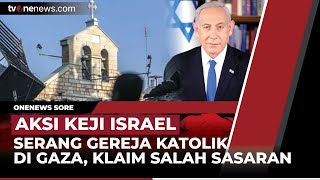 LIVE🔴 Netanyahu Telepon Paus Leo XIV hingga Anies Baswedan Kecewa dengan Vonis Tom Lembong OneNews