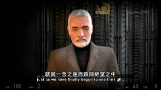 [HD][Half-Life2] Dr. Wallace Breen Advice (Subtitles)