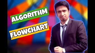 Class: XI-XII  |  Chapter-5 (Programming Language) | Topic: Algorithm & Flowchart