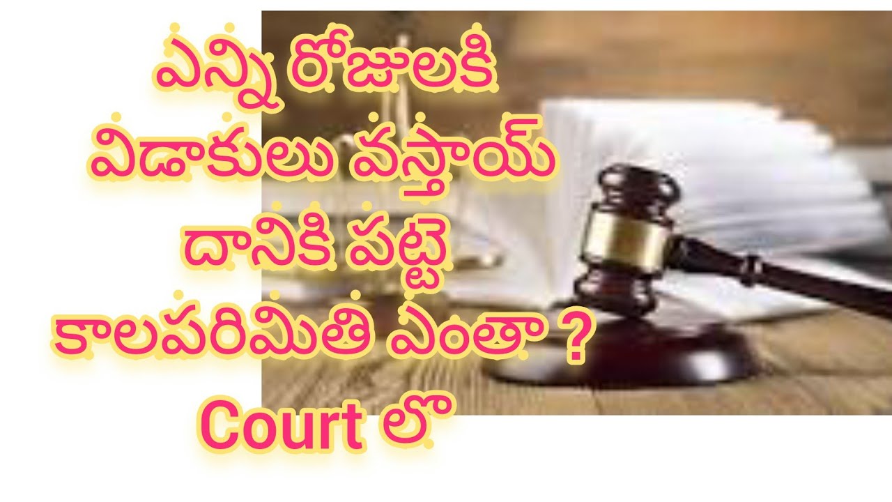 Types of Diverse Cases and duration of Diverse case 