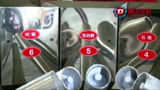 PVC material batching machine