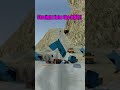 Cars VS Pit – No Chance! #beamng #carcrash #shorts #beamngdrive #randomcars #hole