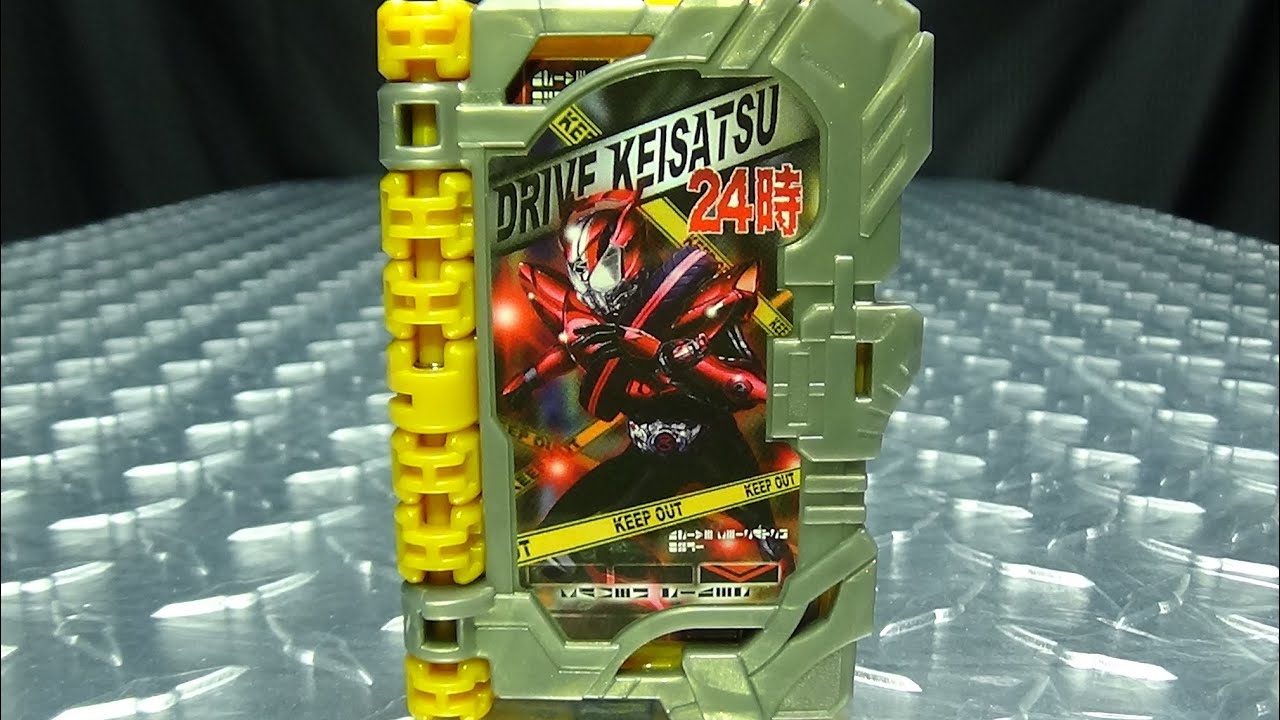 わくわくセイバー mqdefault.jpg