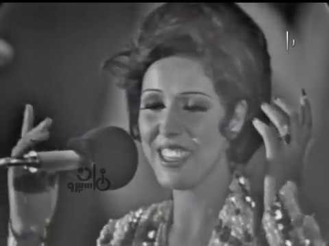 عفاف راضى حاسب وانت ماشى راح وقالوا راح حفلة نادرة