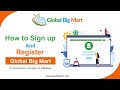 Global big mart login  how to login on global big mart  ecommerce business  global big mart