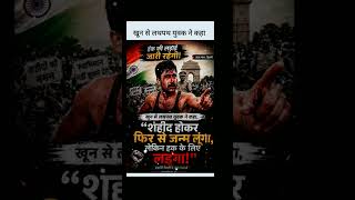 delhi protest news.sonam wangchuk.delhi today #cjp #sonamwangchuk #delhinews