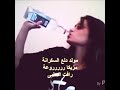 مولد دلع السكرنةمزيكا ررررروعة رافت السنى