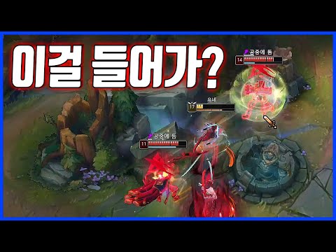 &amp;quot;필사즉생&amp;quot;의 <strong>조선</strong> <strong>제일</strong> <strong>검</strong> 탑요네VS세트(League of legends Korea Challenger Yasuo !)