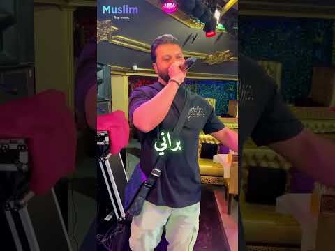       بين الناس أنا وحداني  