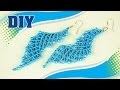 The Blue Lagoon: Macramé Earrings Tutorial