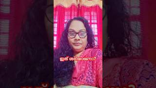 ഇത് ശരിയാണോ? #jiijastimes #help #charity #publicfigure #trivandrum #popular #viral