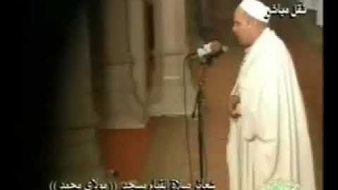 أواخر سورة الشعراء برواية قالون عن نافع الشيخ الدوكالي