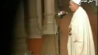 أواخر سورة الشعراء برواية قالون عن نافع الشيخ الدوكالي