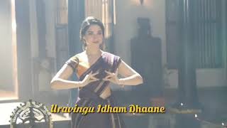 💞 Malarudhu Pudhu Naale Song 💞 Tamil 💞 Petromax Movie 💞 WhatsApp Status Song 💞 2019 💞