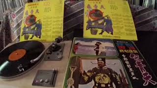 蔣光超 Jiang Guang Chao -- A1 包青天