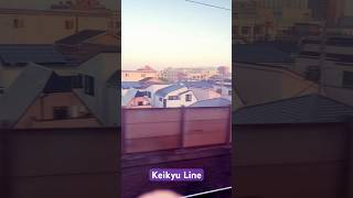 Tokyo Train Views: Riding the Keikyu Line at Golden Hour 🌅