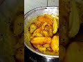 ইটস টক😍