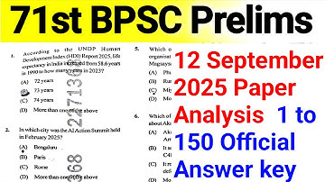 71st BPSC Prelims paper analysis in English|| office answers key 