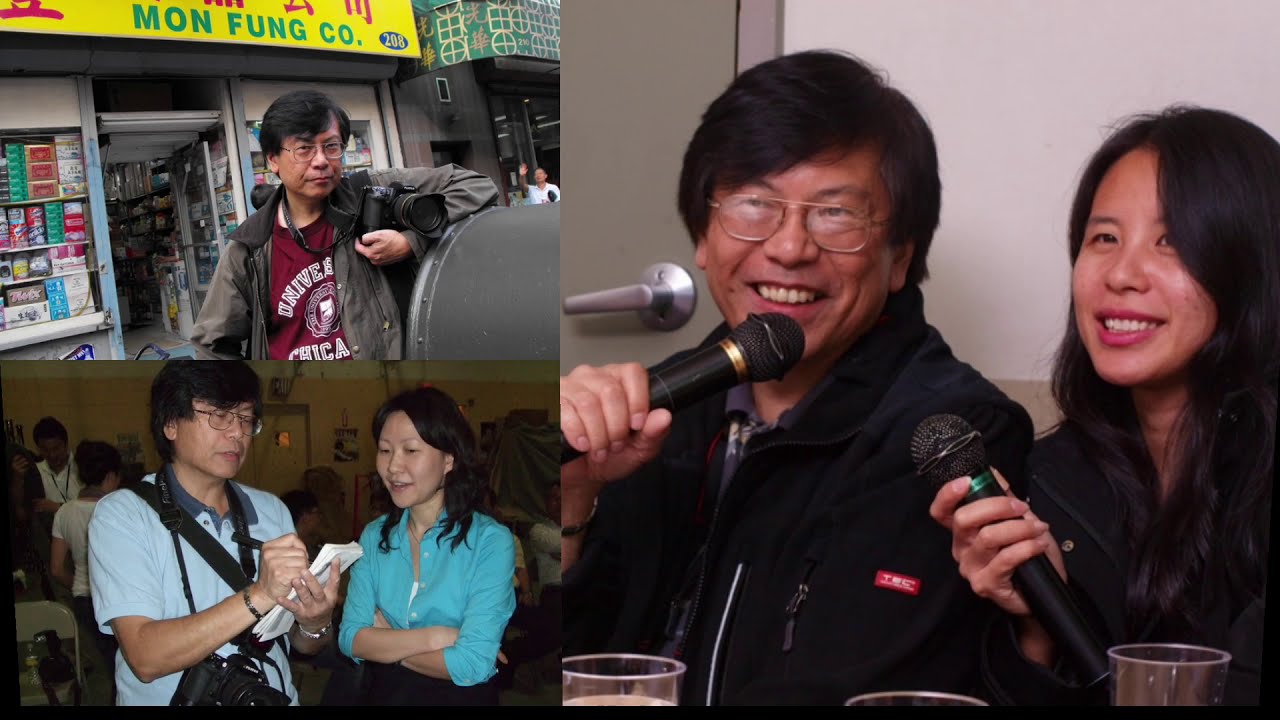 Corky Lee (19472021) YouTube