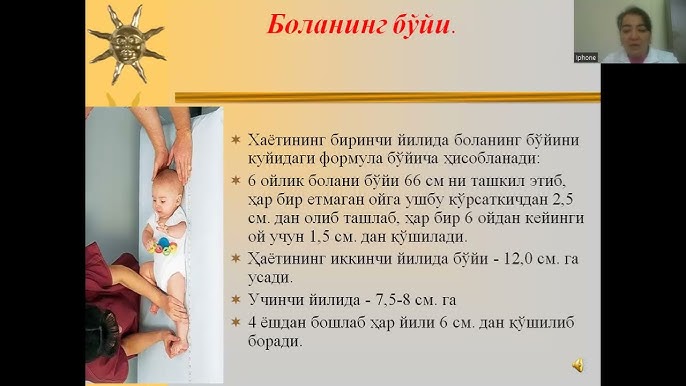 Lezbiyenlar oyoqlarini yaxshi koradilar Yovuz xolalar porno