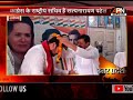 UP NEWS: CM योगी- '9 साल में डर का क्षेत्र बना विकास का प्रतीक, UP आज निवेश के लिए पूरी तरह तैयार।'