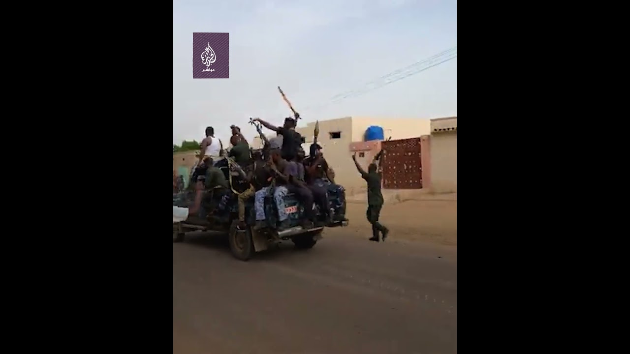 احتفالات في كردفان عقب إعلان الجيش السوداني طرد الدعم السريع من المنطقة