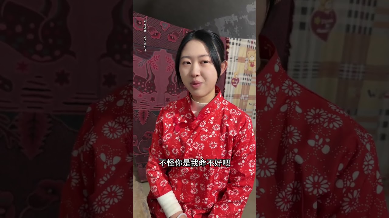 Celebrating the Chinese New Year with a Peking Opera Group - HappyNewYear ChineseCulture