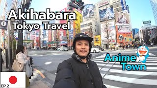 เที่ยวญี่ปุ่นโตเกียว🇯🇵[Ep.2] พาทุกคนเดินไปเที่ยวย่าน #akihabara แหล่งรวมของเล่น #อนิเมะ วีดีโอเกม