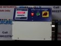Video Image