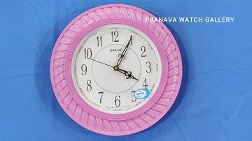 Oreva Wall Clock 7687 #pranavawatchgallery