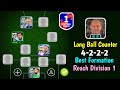 BACK To 4-2-2-2 🔥 Long Ball Cointer 4-2-2-2 Formation Step By Step Guide ✅ eFootball 2026 Formation