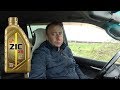 ZIC X9 FE 5W 30 Made in Germany - Ð»Ð°Ð±. Ð°Ð½Ð°Ð»Ð¸Ð· Ð¸ Ð¾Ð±Ð·Ð¾Ñ€.