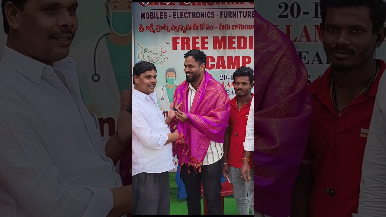 Grand Success ❤️ Free Medical Camp | 200+ Patients Treated | Food Donation