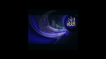 الشيخ محمد علي السلاموني . تراويح ٣ رمضان ١٤٤٣  ما تيسر من أول سورة آل عمران